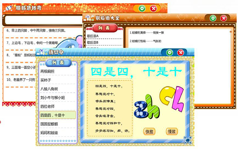 131560410214537682.jpg 131560410214537682.jpg