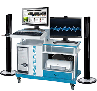 聽(tīng)覺(jué)統(tǒng)合 聽(tīng)覺(jué)統(tǒng)合