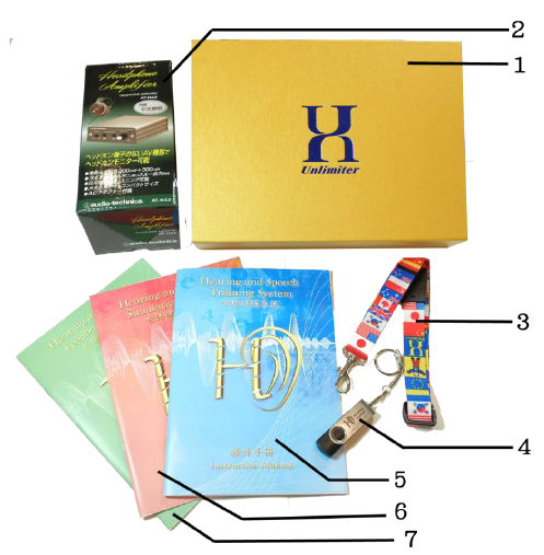 H-SystemSystem聽(tīng)語(yǔ)系統(tǒng) (1).png