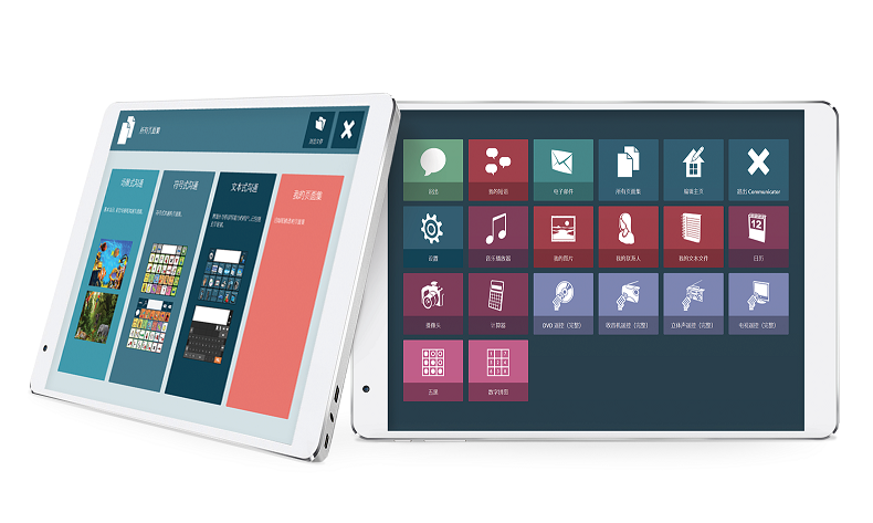康復(fù)設(shè)備小海螺（拓比）