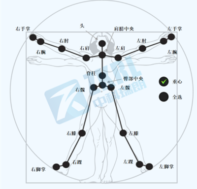 301585538856466206.png 截圖3 (2).png